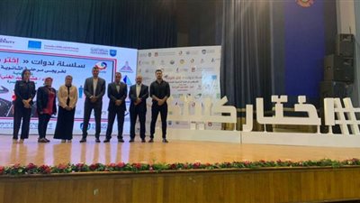 جامعة كفرالشيخ تشرك في ندوات «اختر كليتك» بمشاركة 14 جامعة حكومية وأهلية