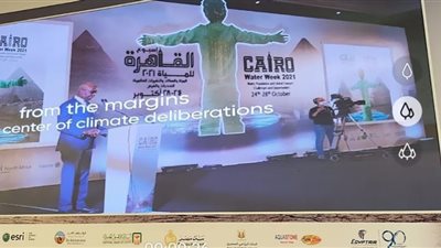 مصر للطيران الناقل الرسمي لأسبوع القاهرة للمياه فى نسخته الخامسة