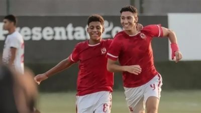 أهلي 2006 يفتتح مشواره فى كأس مصر للناشئين بالفوز على حرس الحدود