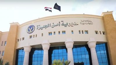 ضبط موظف متهم بسرقة خزينة شركة اتصالات في الهرم