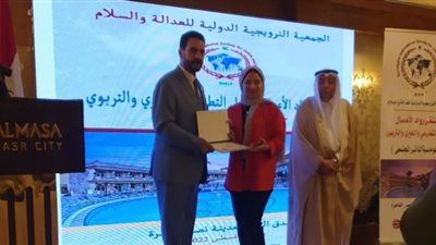 النرويجية الدولية للعدالة والسلام تُكرم صحفية الوفد للتغطية المميزة لملف المصريين في الخارج