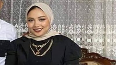 (آخرهن خلود) .. جرائم تخلص الفتيات من حياتهم باسم الحب نزيف مستمر