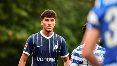 محمد طلبة لاعب بوخوم الألماني يرفض الانضمام لمنتخب مصر