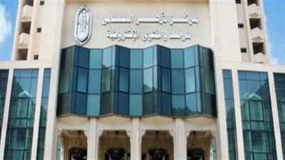 مرصد الأزهر يشيد بتوفير الكنيسة الكندية مكانًا لصلاة الجمعة بها