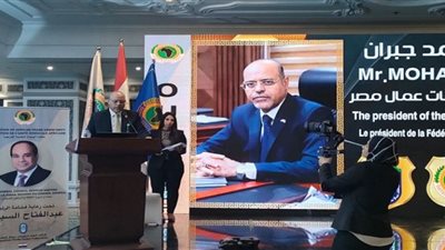 رئيس اتحاد عمال مصر يشدد على الاستخدام العادل لمياه الأنهار العابرة للدول