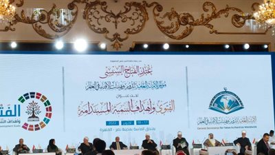 رئيس المجلس الإسلامي بالجزائر: مؤتمرالإفتاء سيخرج بتوصيات مفيدة لحماية البيئة