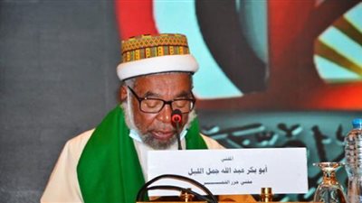 مفتي جزر القمر يوصي بضرورة توحيد الجهود لمحاربة الفساد والقضاء عليه