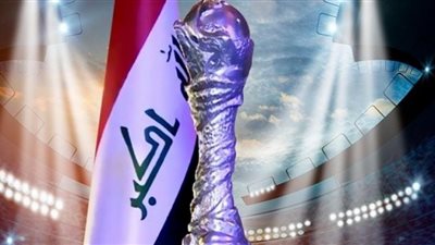 خليجي ٢٥.. الإمارات ولبنان في بروفة ودية