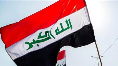 العراق تفتح تحقيق في سرقة 2.5 مليار دولار من مصرف الرافدين