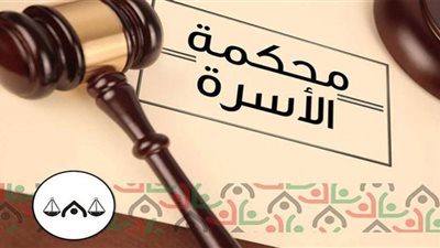 جبروت حماتي