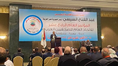 اتحاد الصحفيين العرب لابد أن يبقى عزيزًا قويًا
