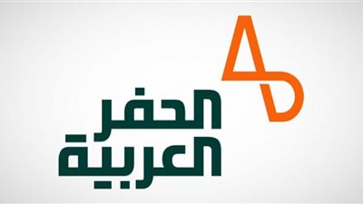 شركة الحفر العربية تبدأ اكتتاب الأفراد في 10% من أسهمها.. تفاصيل
