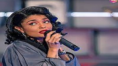 موعد ومكان حفل ريم الهوى بالسعودية