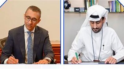 مصر للمقاصة توقع اتفاقية تعاون مشترك مع مركز مقاصة الأوراق المالية السعودية