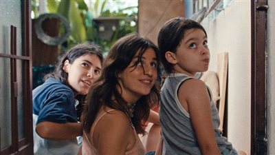 قائمة عروض مسابقة أسبوع النقاد في مهرجان القاهرة السينمائي44