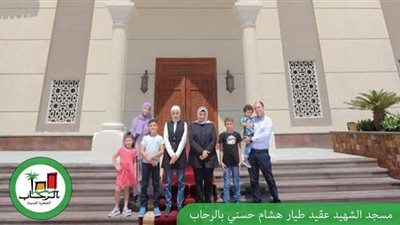 بالفيديو .. طلعت مصطفى ترد الجميل لشهداء الوطن وتفتتح مسجد الشهيد طيار هشام حسني بالرحاب