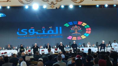 مفتي الجمهورية يعلن البيان الختامي للمؤتمر العالمي السابع للإفتاء