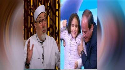 خالد الجندي يشيد بـ قادرون باختلاف.. السيسي أبكانا ووصفه بالإنسان قليل