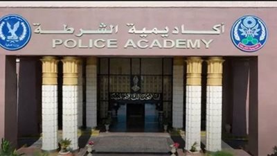 استعلم عن نتيجة كلية الشرطة لعام 2022-2023