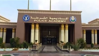 احصل على نتيجة كلية الشرطة 2022-2023 بالخطوات