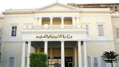 موعد إعلان الناجحين بمسابقة تعيين 30 ألف معلم جديد