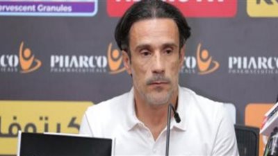 تشكيل فاركو أمام البنك الأهلي بالدوري الممتاز