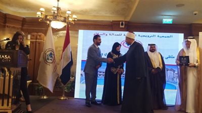 كواليس مؤتمر 