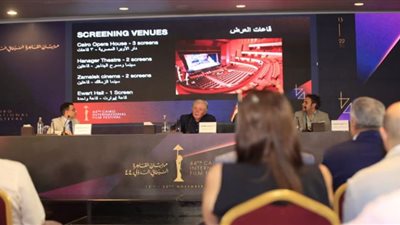 القائمة الكاملة لأفلام الدورة الـ 44 من مهرجان القاهرة السينمائي