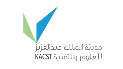 مدينة الملك عبدالعزيز للعلوم والتقنية تعلن عن 29 وظيفة شاغرة