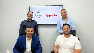 بيورتي السعودية تستثمر في أبيتيتو للتجارة الإلكترونية وتوصيل السلع الاستهلاكية