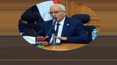 إطلاق مشروع 