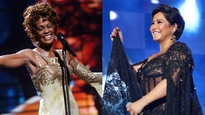 شيرين عبد الوهاب تواجه مصير ويتني هيوستن