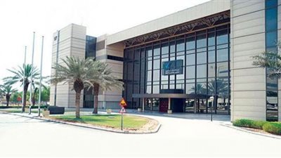 شروط عامة لوظائف مدينة الملك عبدالعزيز للعلوم والتقنية