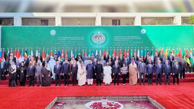 انعقاد مؤتمر مجالس الدول الأعضاء بمنظمة التعاون الإسلامي في الجزائر