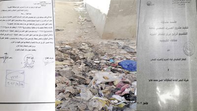التقسيم الرابع بالقناطر.. أزمات تبحث عن حل!
