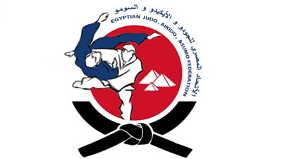 اتحاد الجودو يعزي الشعب المصري في ضحايا حادث كنيسة إمبابة