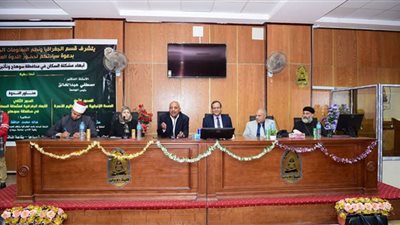 أبعاد مشكلة السكان بالمحافظة وتأثيرها على الصحة الإنجابية.. ندوة بآداب سوهاج