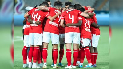 القناة الناقلة لمباراة الأهلي والمقاصة بكأس مصر الليلة