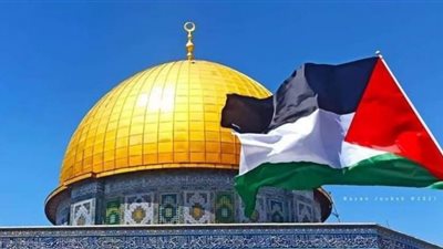 تراجع أستراليا عن اعترافها بالقدس عاصمة للاحتلال عودة للمسار الصحيح