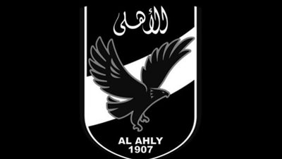 الأهلي يرتدي شارات سوداء أمام المقاصة حدادًا على ضحايا كنيسة الشهيد أبي ‏سيفين‏