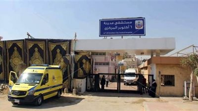 مستشفى 6 أكتوبر المركزى خارج الخدمة.. الطاقم الطبي في إجازة مفتوحة