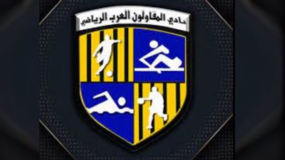 المقاولون العرب ينعى ضحايا حريق كنيسة أبو سيفين