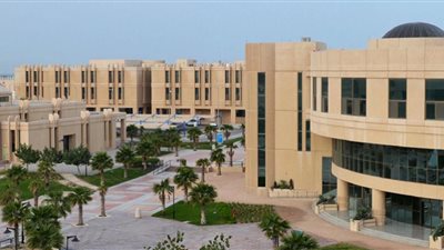 إجراءات تأكيد القبول بجامعة الإمام عبدالرحمن بن فيصل