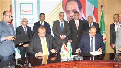 بروتوكول تعاون بين 