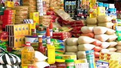 التموين تطرح مقررات شهر يناير بالمنافذ وتخفضيات لمئات السلع