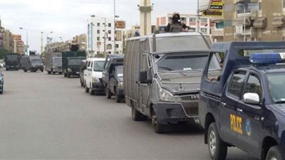 مصادرة 224 قطعة سلاح معدني