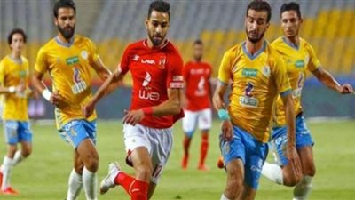 مواعيد مباريات اليوم في الدوري المصري والقنوات الناقلة