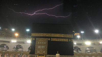 أمطار رعدية على مكة المكرمة