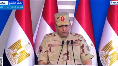التعاقد على توريد معدات لمشروع إنتاج الزنك المطحون فائق النعومة