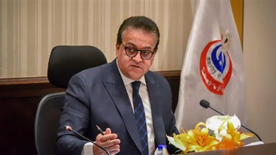 الأوراق والمستندات.. خطوات ترخيص عيادة من وزارة الصحة